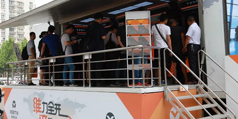 維力全開，諦造價值——2018維諦技術（Vertiv）關鍵基礎設施巡展北京盛大啟程，聚焦UPS電源創新