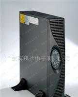 艾默生UPS電源、東莞UPS與湯淺蓄電池 世界工廠網中國產品信息庫中的關鍵動力解決方案